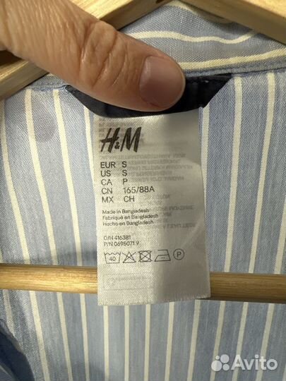 H&M пижамная рубашка