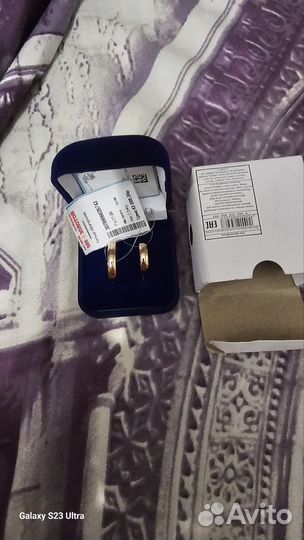 Два обручальные широких кольца, новые абсолютно