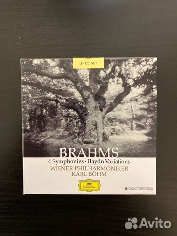 Brahms: The Symphonies (Böhm) (DG)