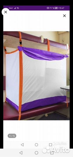 Даю в аренду