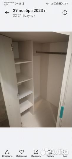 Продам кровать