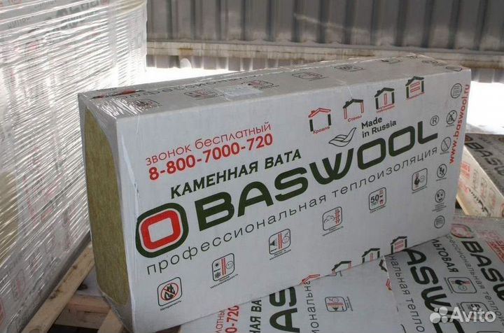 Пенопласт для утепления стен