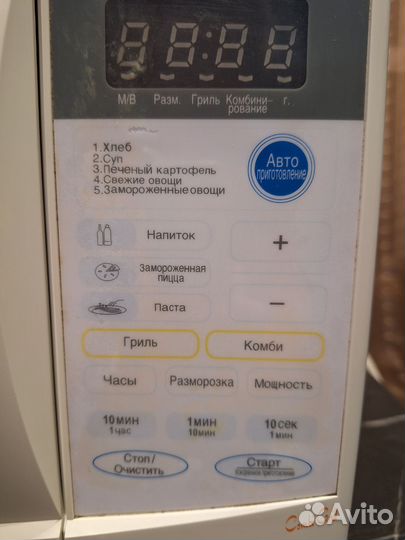 Микроволновая печь Daewoo