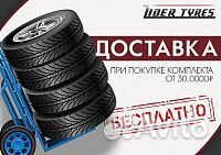 Pirelli Ice Zero 275/50 R20 113T