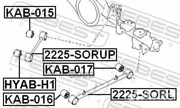 Сайлентблок заднего продольного рычага KIA sorento