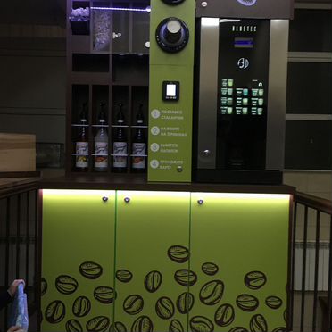Кофейня самообслуживания/франшиза готовый бизнес