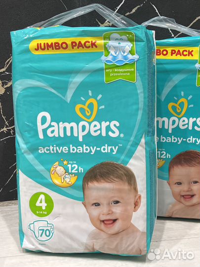 Pampers 4