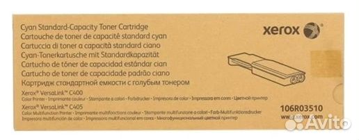 Оригинальный картридж Xerox 106R03510 голубой