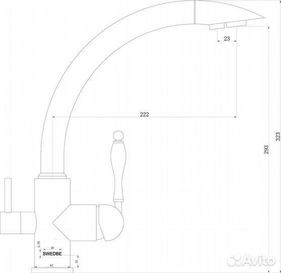 Смеситель для кухни Swedbe Selene Plus 8045