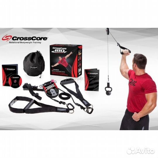Подвесная система Cross Core 180