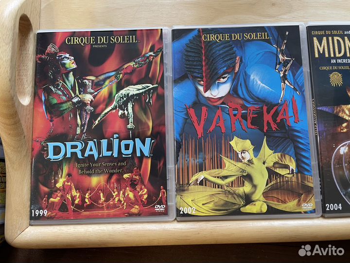 Цирк Дю Солей/Cirque du Soleil: собрание 95 - 2005