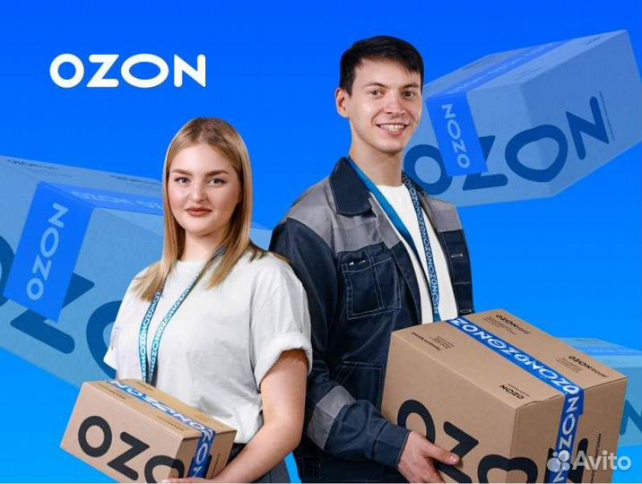 Сотрудник склада Ozon Community