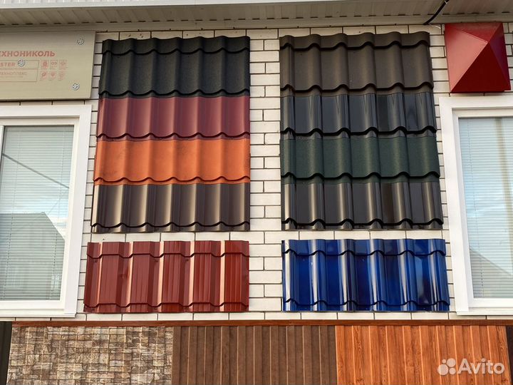 Кровля и доборные элементы кровли