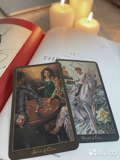 Расклад на картах Таро