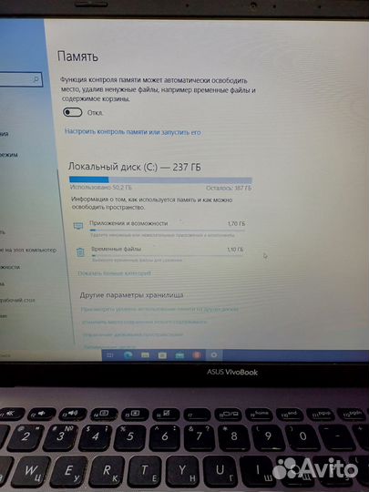Ноутбук-asus VivoBook 15 X512D