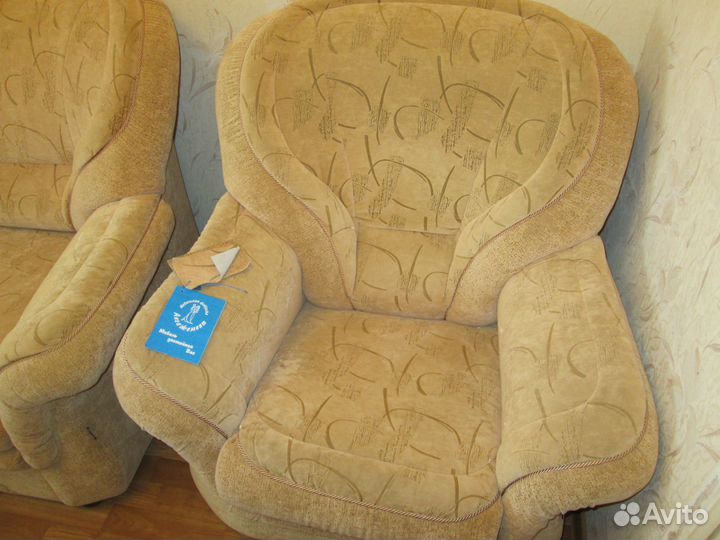 Раскладной диван и два кресла