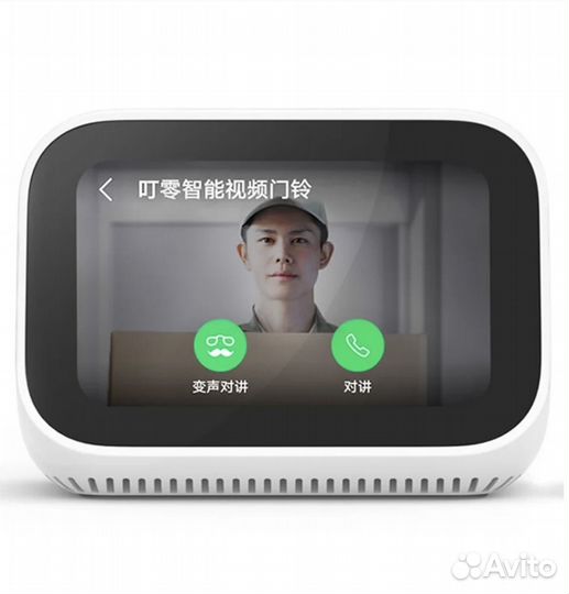 Xiaomi Xiao Ai Touchscreen Speaker lX04 колонка