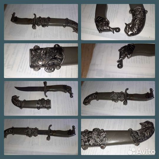 Коллекционирование СССР