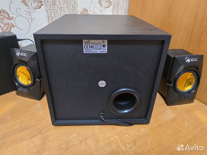 Сабвуфер Genius sw-g2.1 3000