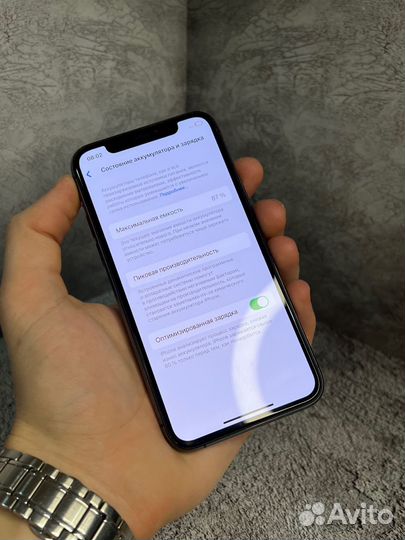 iPhone 11 Pro, 64 ГБ