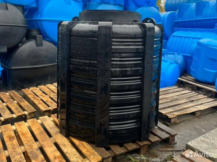 Бак пластиковый для стоков 2 куба