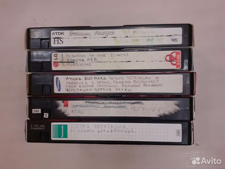 Видеокассеты