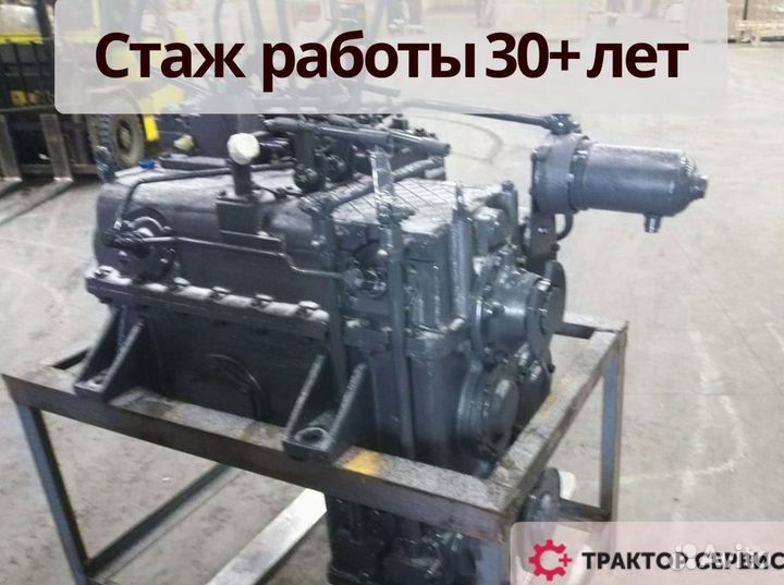 Кпп к700 из новых запчастей в наличии с гарантией