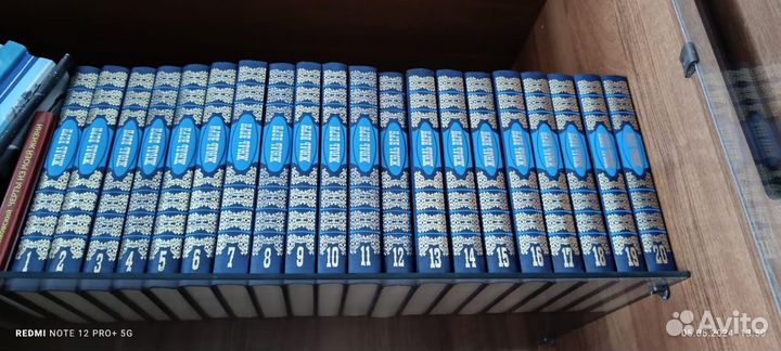 Книги Жюль Верн 20 томов