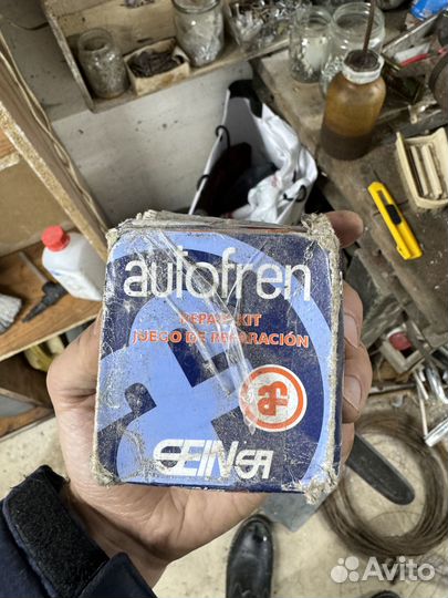 Ремкомплект суппорта autofren D4973