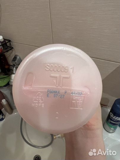 Бальзам для волос Bouticle Reconstruction 1000 л