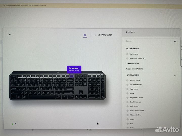 Клавиатура Logitech MX Keys оригинал рус раскладка