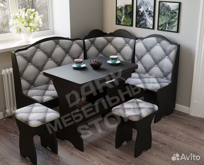 Уголок кухонный