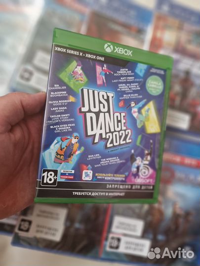 Just dance 2022 xbox