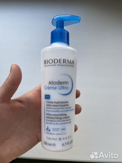 Bioderma крем