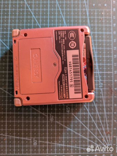 IQue (Nintendo gameboy advance sp) pink