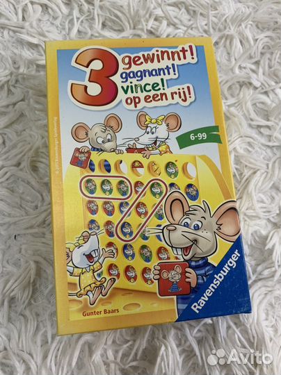 Детские настольные игры