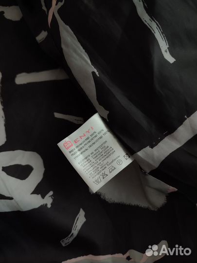 Пуховик женский молочного цвета