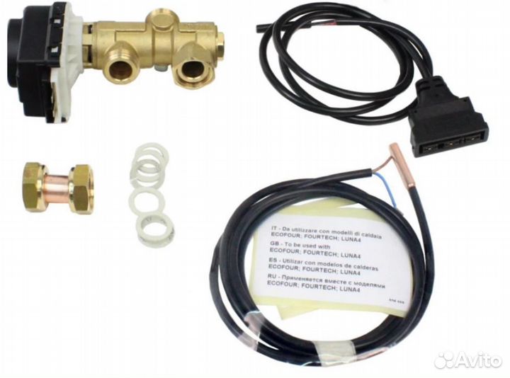 Baxi комплект подключения к бойлеру (KHG71409631)