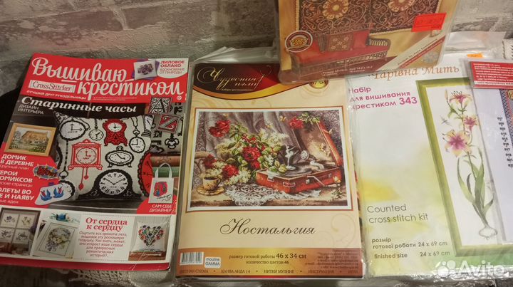 Наборы вышивки