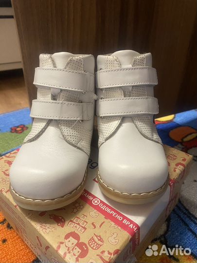 Ботинки демисезонные для девочки