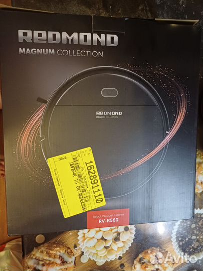 Робот пылесос Redmond rv r650