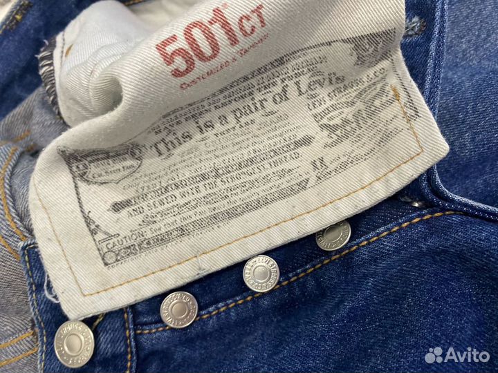 Джинсы levis 501 оригинал привезены из Америки