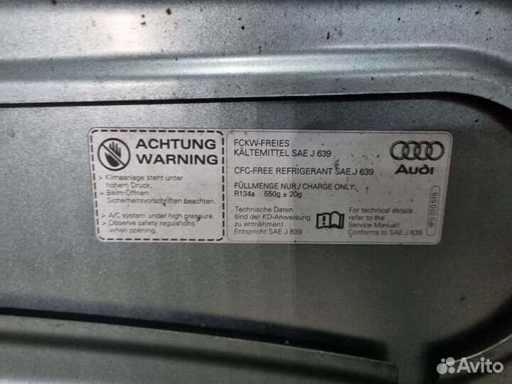 Капот Audi A6 C6 рестайлинг (5Q5Q)
