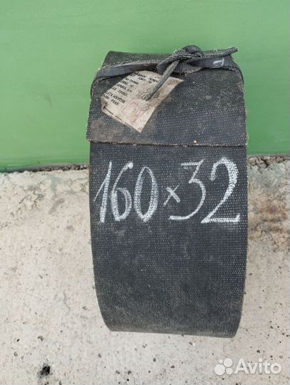 Лента норийная