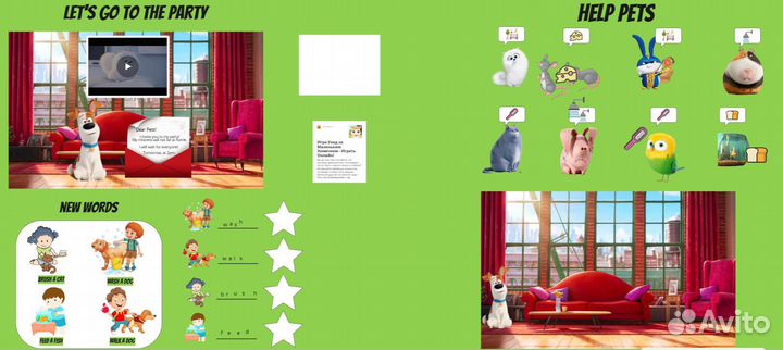 Репетитор по английскому языку