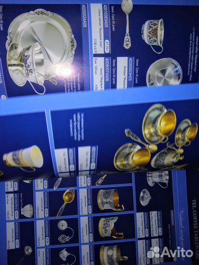 Каталог ювелирных изделий северная чернь