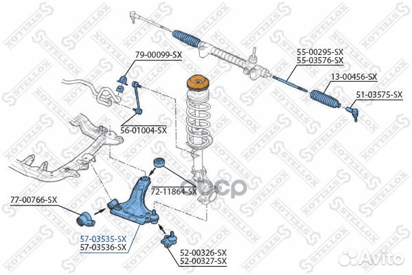 57-03535-SX рычаг нижний левый Opel Meriva 03