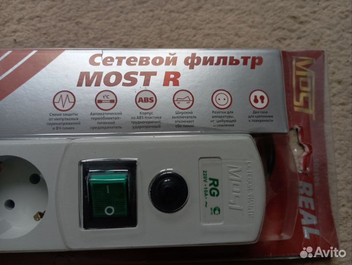 Сетевой фильтр