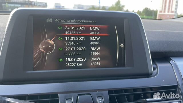 BMW 2 серия Active Tourer 1.5 AT, 2017, 77 900 км объявление продам