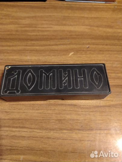 Набор домино